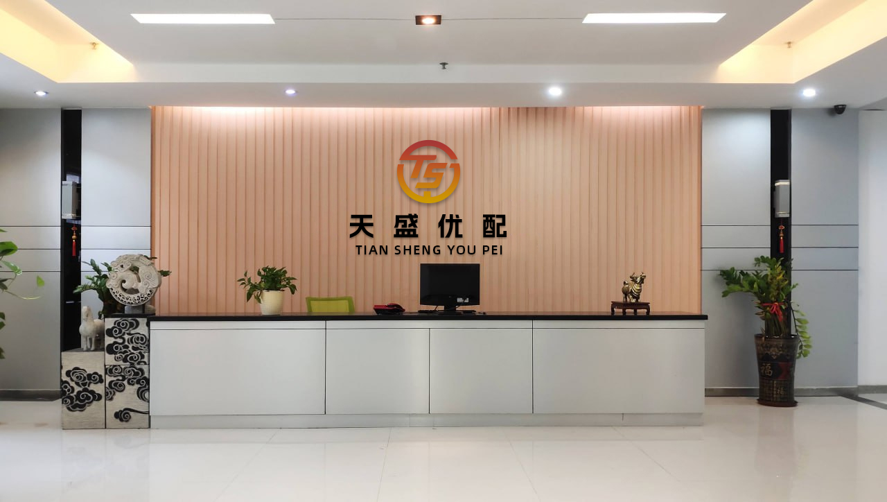 富邦优配 周小川：全球宏观经济调控属于“三无”状态，IMF没有货币...