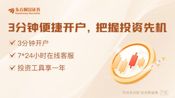 乐配网 美联储降息短期没戏？耶伦警告：特朗普关税将令通胀回升至3%