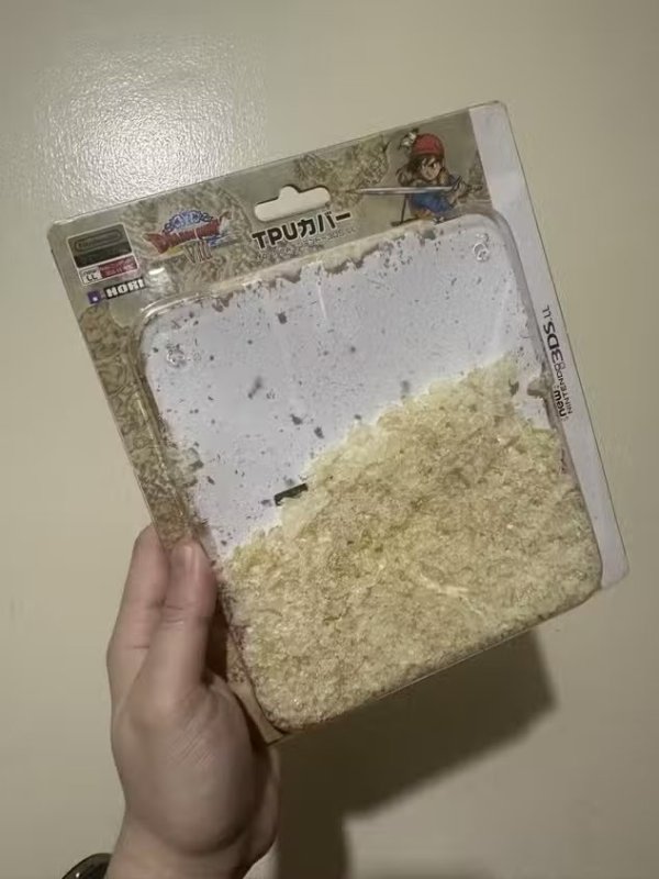 指盈配资网 收藏癖玩家最痛的一集 未拆封3DS保护壳十年后化为齑粉
