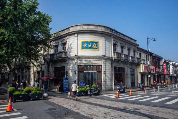 策略股 走红100多年，曾是慈禧和光绪的早餐搭子！今天很多杭州人吃，外地人很疑惑：这要加糖？