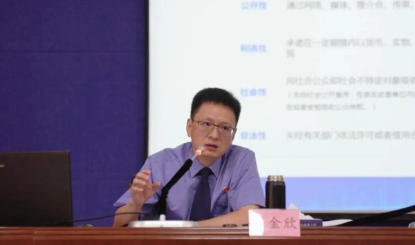 红盘 既是授人以渔，更是沉浸式调研